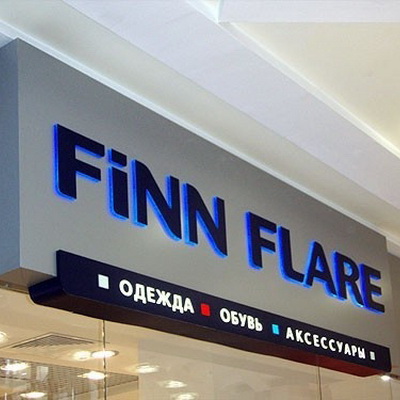 FiNN FLARE SS 2013 (весна-лето) (39520.FiNN_.FLARE_.Casual.Discovery.SS_.2013.s.jpg)