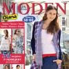 Журнал Diana Moden («Диана Моден») №05/2013 (май). Скачать