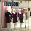 Новый бутик Wolford в Москве