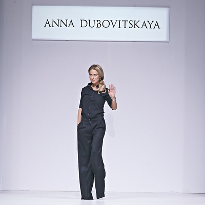 Anna Dubovitskaya FW 2013/14 (осень-зима)  (40323.Anna_.Dubovitskaya.FW_.2013.14.s.jpg)