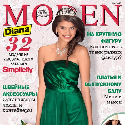 Журнал Diana Moden Simplicity (Диана Моден Симплисити) № 06/2013 (июнь) (40547.Diana.Moden.Simplicity.2013.06.cover.s.jpg)