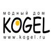 Kogel FW 2013/14 (осень-зима)