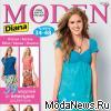 Журнал Diana Moden («Диана Моден») №07/2013 (июнь). Скачать