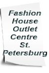 Fashion House Group получила разрешение на строительство аутлет-центра в Санкт-Петербурге. Комплекс будет возведен на участке площадью 12 га в Ломоносовском районе на границе Петербурга и Ленинградской области, в 20 км от центра города у пересечения Таллинского шоссе и КАД.
