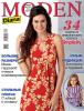 Журнал Diana Moden Simplicity (Диана Моден Симплисити) № 08/2013 (август) (41614.Diana.Moden.Simplicity.2013.08.cover.b.jpg)
