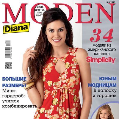 Журнал Diana Moden Simplicity (Диана Моден Симплисити) № 08/2013 (август) (41614.Diana.Moden.Simplicity.2013.08.cover.s.jpg)