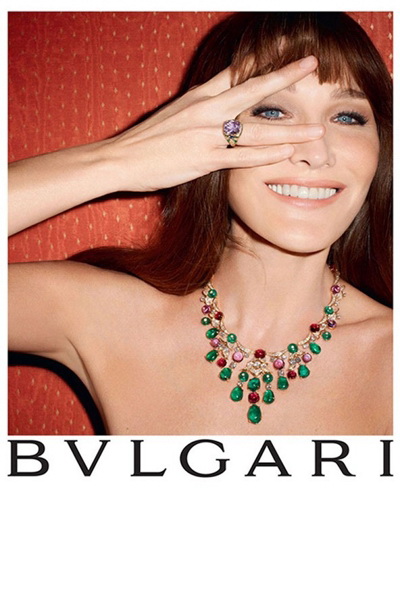 Лицом бренда Bvlgari стала Карла Бруни (41733.Bvlgari.Photo_.Session.Carla_.Bruni_.02.jpg)