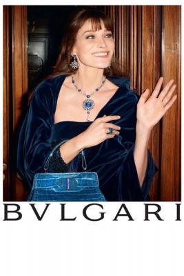 Лицом бренда Bvlgari стала Карла Бруни (41733.Bvlgari.Photo_.Session.Carla_.Bruni_.05.jpg)