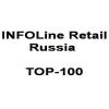 Итоги 2012 года: выручку топ-100 российских ритейлеров 
