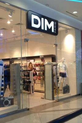 Марка DIM открыла девятый магазин в Москве (41936.dim.afimoll.b.jpg)