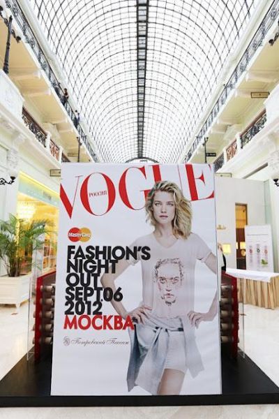 В Москве прошла Vogue Fashion’s Night Out (42720.Vogue_.b.jpg)