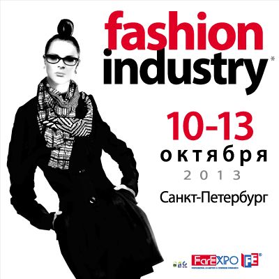 «Индустрия Моды-2013. Осень» (42763.fashion.industry.2013.s.jpg)