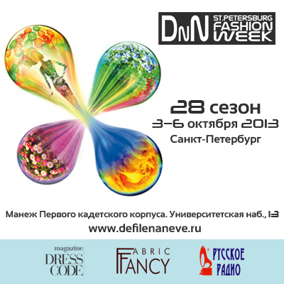 DnN St. Petersburg Fashion Week ss-2014 (43180.defilenaneve.autumn.2013.ss.2014.s.jpg)