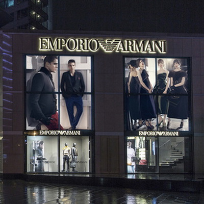 На Арбате открылся бутик Emporio Armani (43435.New_.Boutique.Emporio.Armani.Moscow.s.jpg)