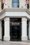 Испанский ритейлер Mango объявил о запуске новых мега-магазинов с площадью от 800 до 3 000 кв метров. Запуск магазинов новой концепции будет проведен главным образом на европейском рынке, но в планы компании входит и открытие магазинов в пространстве самых крупных торговых центров Москвы.