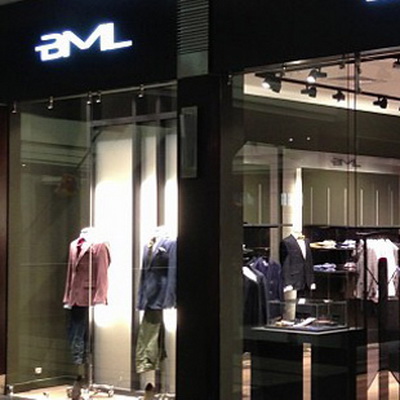 Новый магазин BML в Москве (43494.Opening.New_.Boutiqie.BML_.Moscow.s.jpg)