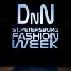 Итоги 28 сезона DnN St. Petersburg Fashion Week