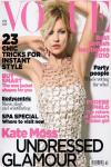 Тесное сотрудничество супермодели и актрисы Кейт Мосс с журналом Vogue привело к достаточно неожиданным результатам. Кейт украшала обложку британского журнала целых 33 раза, не говоря уже об участии в бесчисленных фотосессиях. И вот стало известно, что супермодель  пригласили стать редактором британского Vogue.