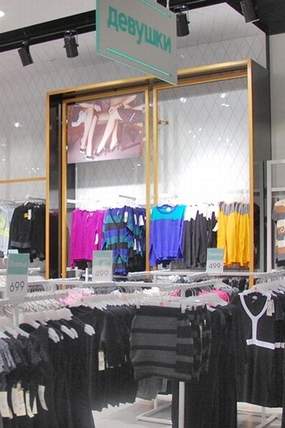 Известная компания Глория Джинс откроет свой 600-й магазин (44399.Gloria_Jeans.04.jpg)