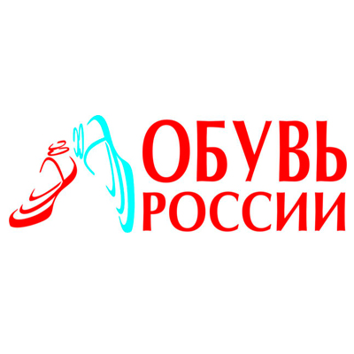 Сайт обуви россии. Обувь России. Обувь России компания. Обувь России акции. Обувь России эмблема.