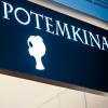 Открылся первый бутик Bella Potemkina 