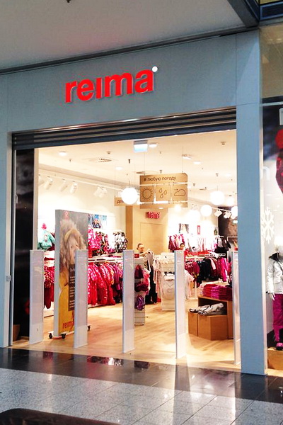 Открылся первый официальный магазин Reima (45610.Opening.First_.Official.Shop_.Reima_.Russia.b.jpg)