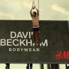 Дэвид Бекхэм в новой рекламе H&M