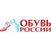 «Обувь России» инвестирует в развитие сети 1,5 млрд. рублей