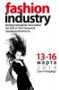 Деловая программа выставки «Индустрия Моды» (Fashion Industry 13-16 марта 2014) (46621.business.program.Fashion.Industry.01.jpg)