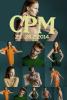 Деловая программа выставки CPM – COLLECTION PREMIÈRE MOSCOW FW 2014/15 (осень-зима) (46651.cpm.spring.2014.shows.b.jpg)