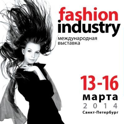 Бизнес-консультации индустрии моды (47166.business.advice.fashion.industry.s.jpg)