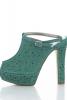 Коллекция обуви Vicini for Centro SS 2014 (весна-лето) (47285.New_.Womans.Shoes_.Collection.Vicini.For_.Centro.SS_.2014.15.jpg)