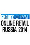 10-11 апреля в Москве в отеле Корстон (ул. Косыгина, 15) состоится VIII Форум Online Retail Russia – крупнейший в России специализированный съезд для профессионалов Интернет-торговли, ориентированный на большой бизнес в Рунете. В рамках весеннего форума в 2014 году участники обсудят острые вопросы индустрии, разберут конкретные бизнес-кейсы от успешных управленцев и топ-менеджеров крупных e-commerce компаний, а также отметят лучшие Интернет-магазины по версии Online Retail Awards. 