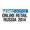 Программа VIII Форумa Online Retail Russia
