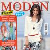 Журнал Diana MODEN спецвыпуск «Весенний гардероб» («Диана Моден») № 03/2014 (апрель)