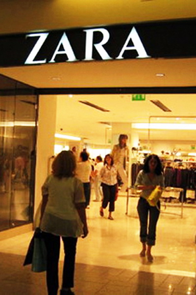 Zara Симферополь Магазин