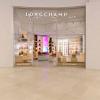 Longchamp открывает «прямой» магазин в Москве