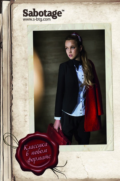 Инновационная школьная коллекция Sabotage сезона 2014/15 (49231.Innovation.Scholl.Clothes.Collection.Sabotage.Seasons.2014.01.jp