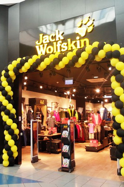 Jack Wolfskin открыл самый большой магазин в России (49748.Jack_.Wolfskin.Opening.Biggest.Shop_.Moscow.2014.b.jpg)