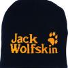 Jack Wolfskin открыл самый большой магазин в России