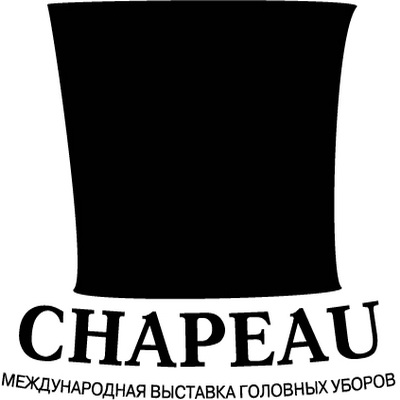 Ежегодная выставка головных уборов и аксессуаров Chapeau 2014 (50590.XII_.Exhibition.Hats_.And_.Accessories.Chapeau.2014.s.jpg)