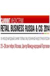 Делегаты саммита Retail Business Russia 2014 примут участие в специальных рабочих группах, призванных совместными усилиями  найти новые решения и проанализировать показатели эффективности в сегментах торговли: food, diy, household, fashion, online, jewelry, baby goods, electronics, cosmetics и  luxury retail. 