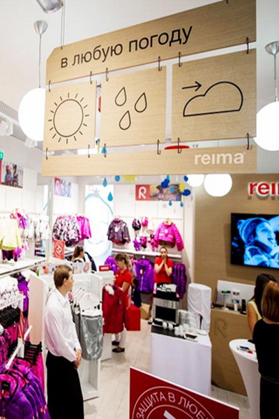 Reima открыл первый монобренд в Москве (50754.Reima_.Opened.First_.Monobrand.Shop_.Moscow.01.jpg)