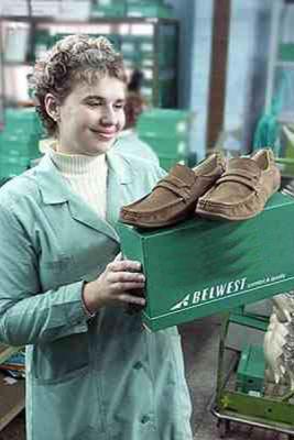 «Белвест» ввел в эксплуатацию новый цех по производству обуви (509.b.jpg)