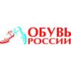 «Обувь России» приобрела «Росситу» (51179.Group_.Obuv_.Rossii.Get_.Competing.Shoes_.Company.Rossita.s.jpg)