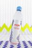 Дизайнерские бутылки от Kenzo  (51633.Design.Bottles.Mineral.Water_.Kenzo_.For_.Evian_.FW_.2014.b.jpg)