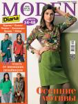 Спецвыпуск Diana Moden Autumn № 06/2014 «Осенние мотивы» представляет 41 модель от немецких дизайнеров. Пальто и куртки, стильные костюмы для работы, молодежная одежда. Оригинальные материалы – валяная шерсть, кожа, мех. Первый день продаж –  20 октября 2014 года. Электронную версию свежего, журнала Diana MODEN Autumn («Диана Моден ») – спецвыпуск «Осенние мотивы» № 06/2014 (октябрь) можно скачать с 29 октября 2014 г., отправив СМС с кодом 2530182014 на номер 8155*, а также купить с помощью электронных платежей.