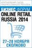 Online Retail Russia-2014 (52509.Online.Retail.Russia.2014.b.jpg)