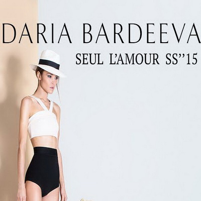 Daria Bardeeva SS 2015 (весна-лето) (52540.New_.Womans.Collection.Daria_.Bardeeva.SS_.2015.s.jpg)