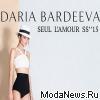 Daria Bardeeva SS 2015 (весна-лето)